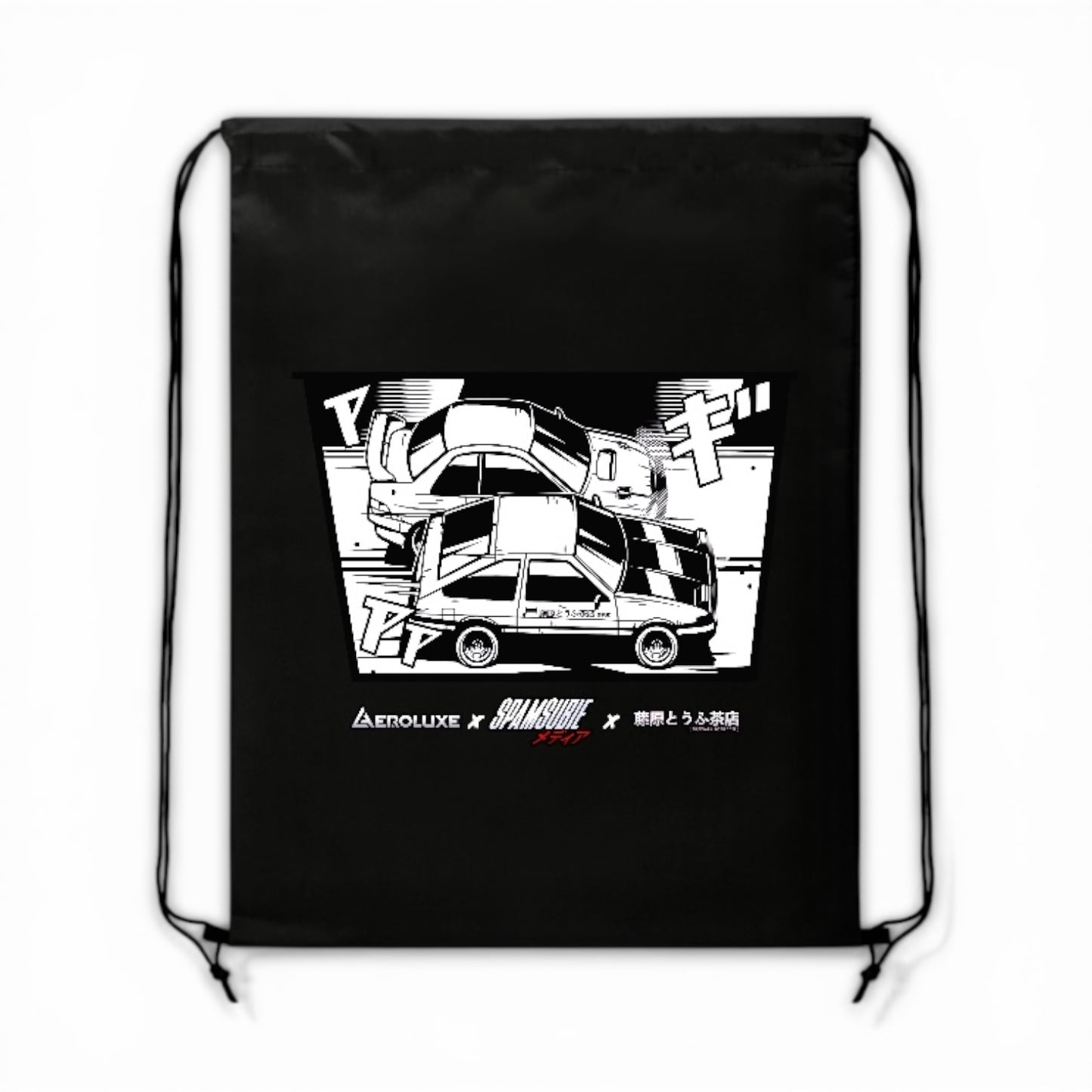 GC8 AE86 Overtake Drawstring Bag