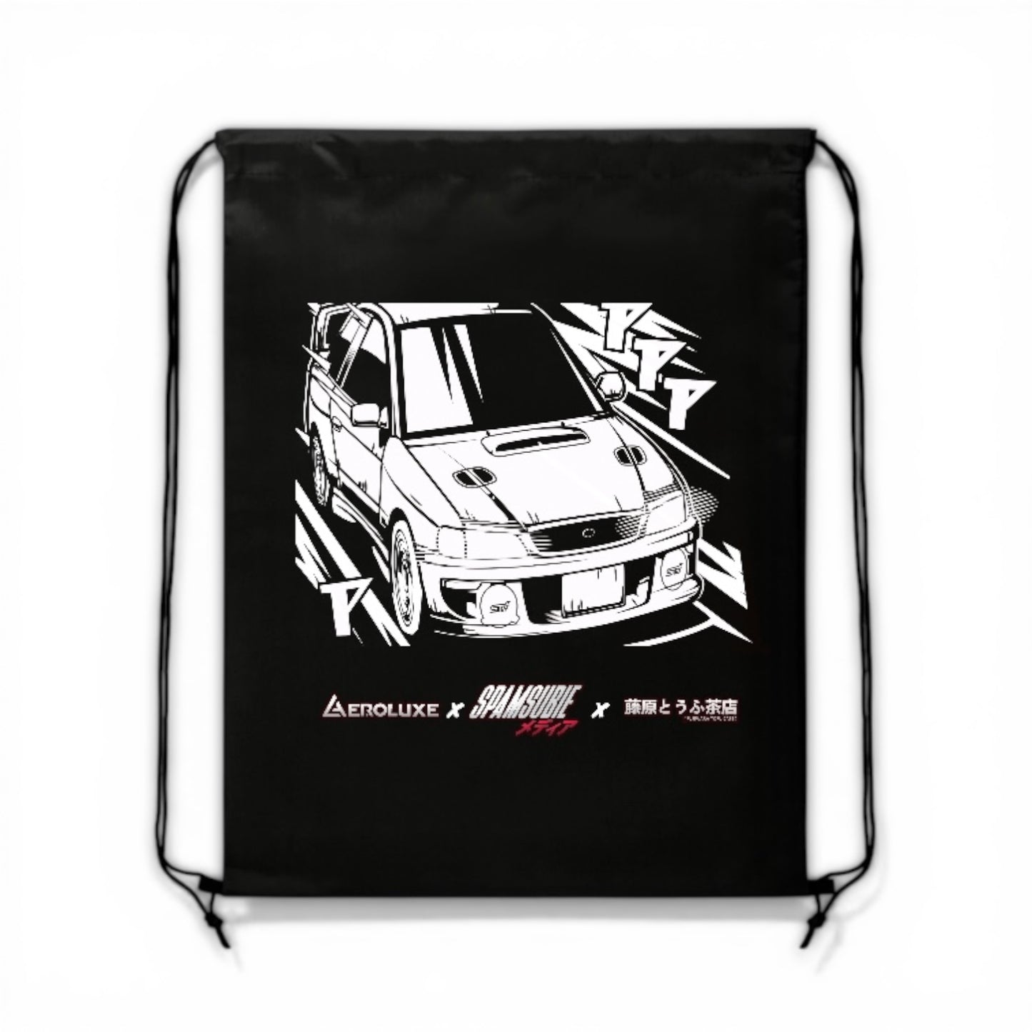 GC8 Drawstring Bag