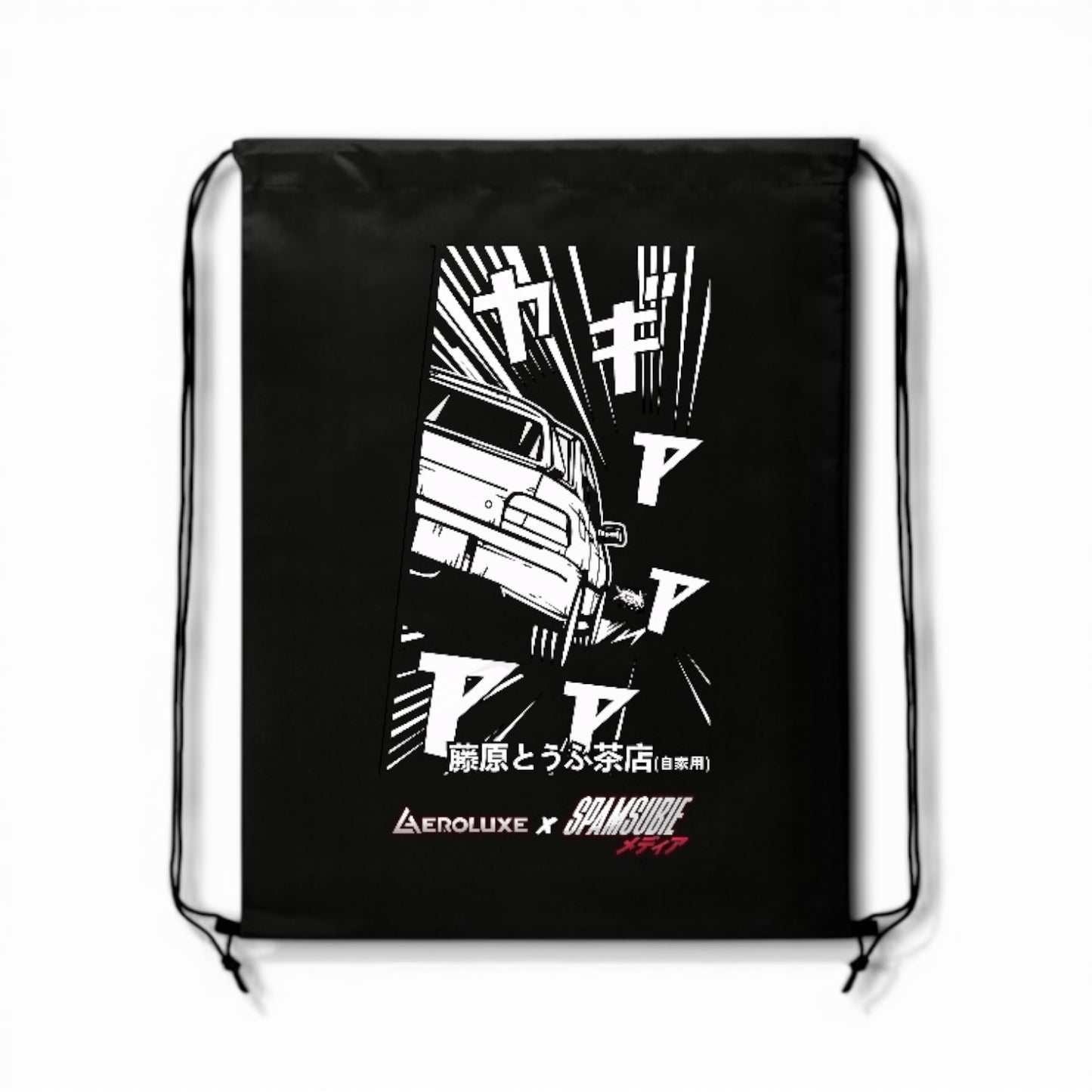 GC8 Overtake Drawstring Bag