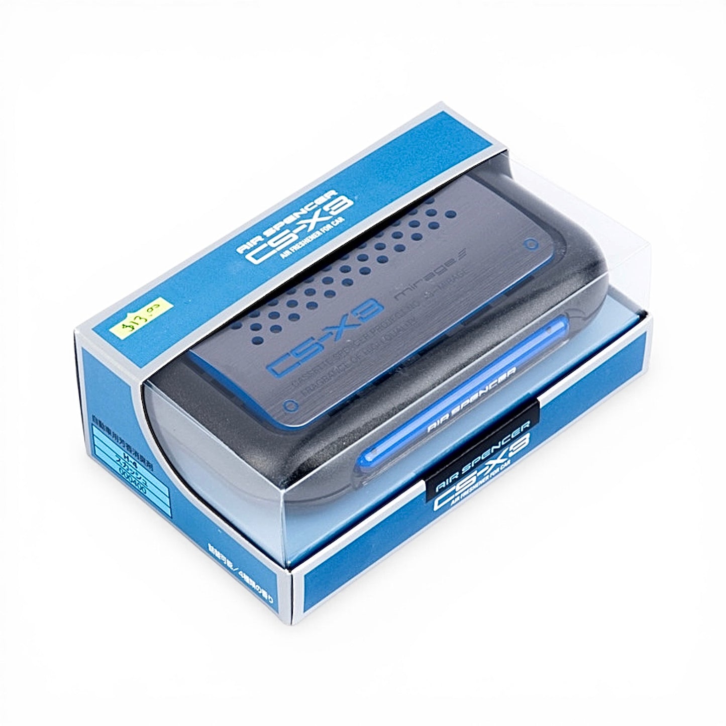 JDM Starter Pack Gift Set