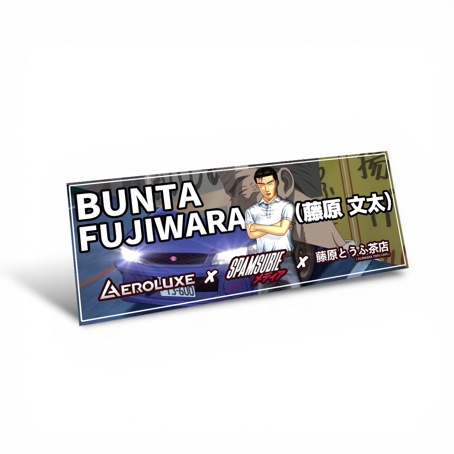 Bunta GC8 Slap Box Slap (Sticker)