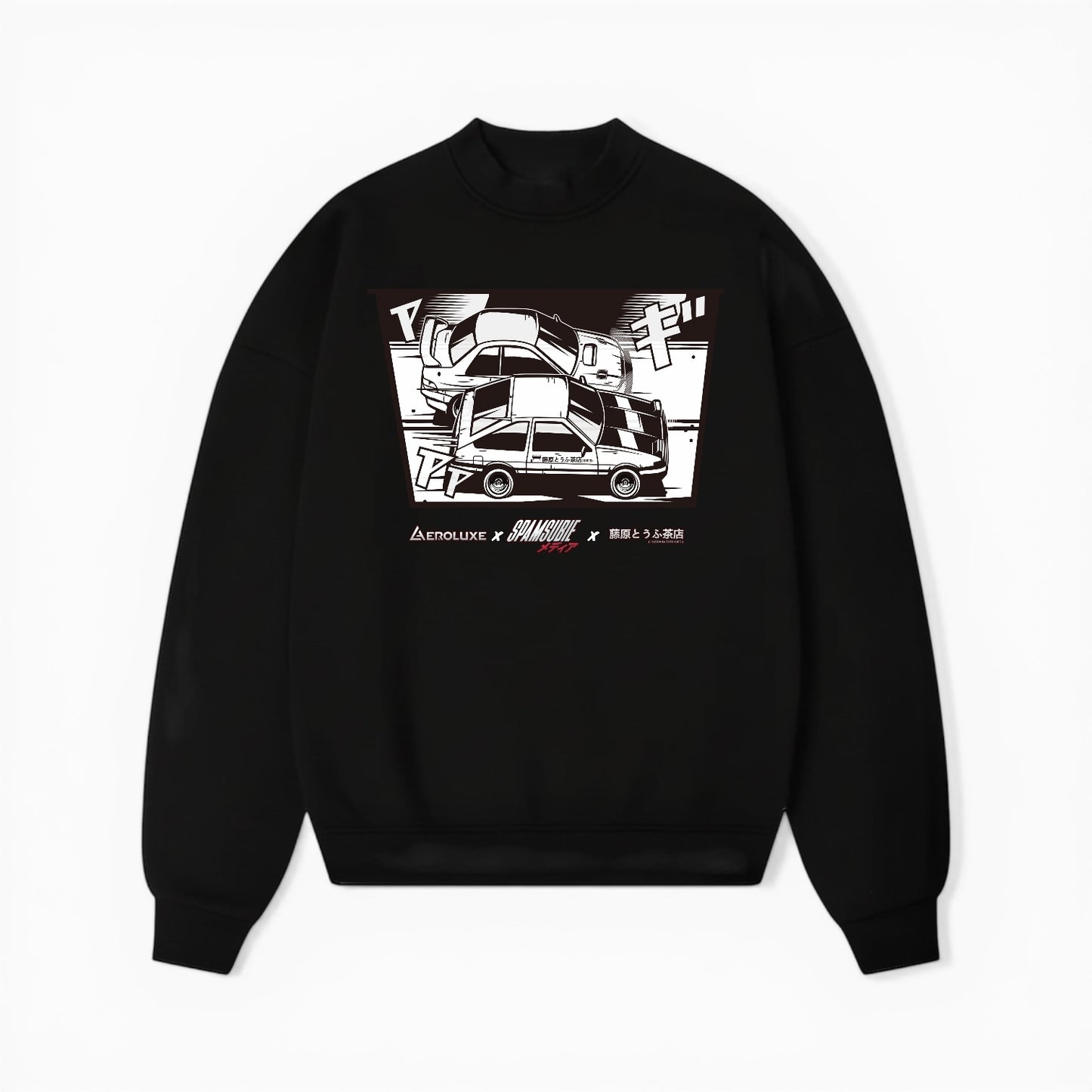 GC8 VS AE86 Crewneck