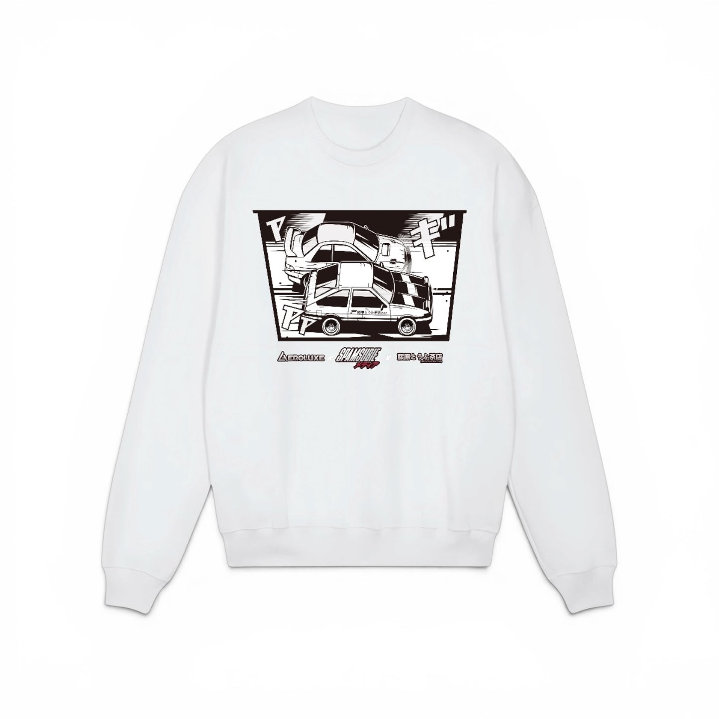 GC8 VS AE86 Crewneck