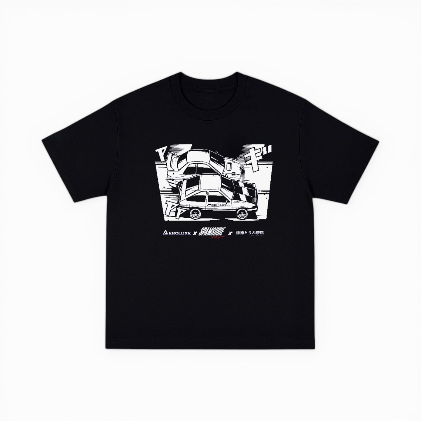 GC8 VS AE86 T-Shirt Gift Set