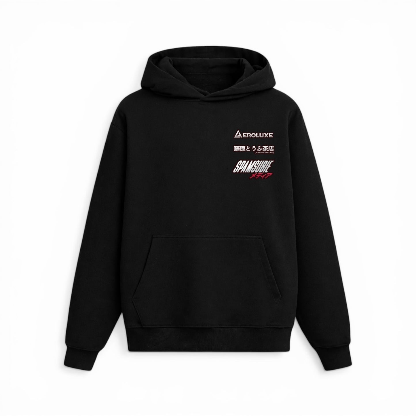 GC8 and AE86 Hoodie Gift Set