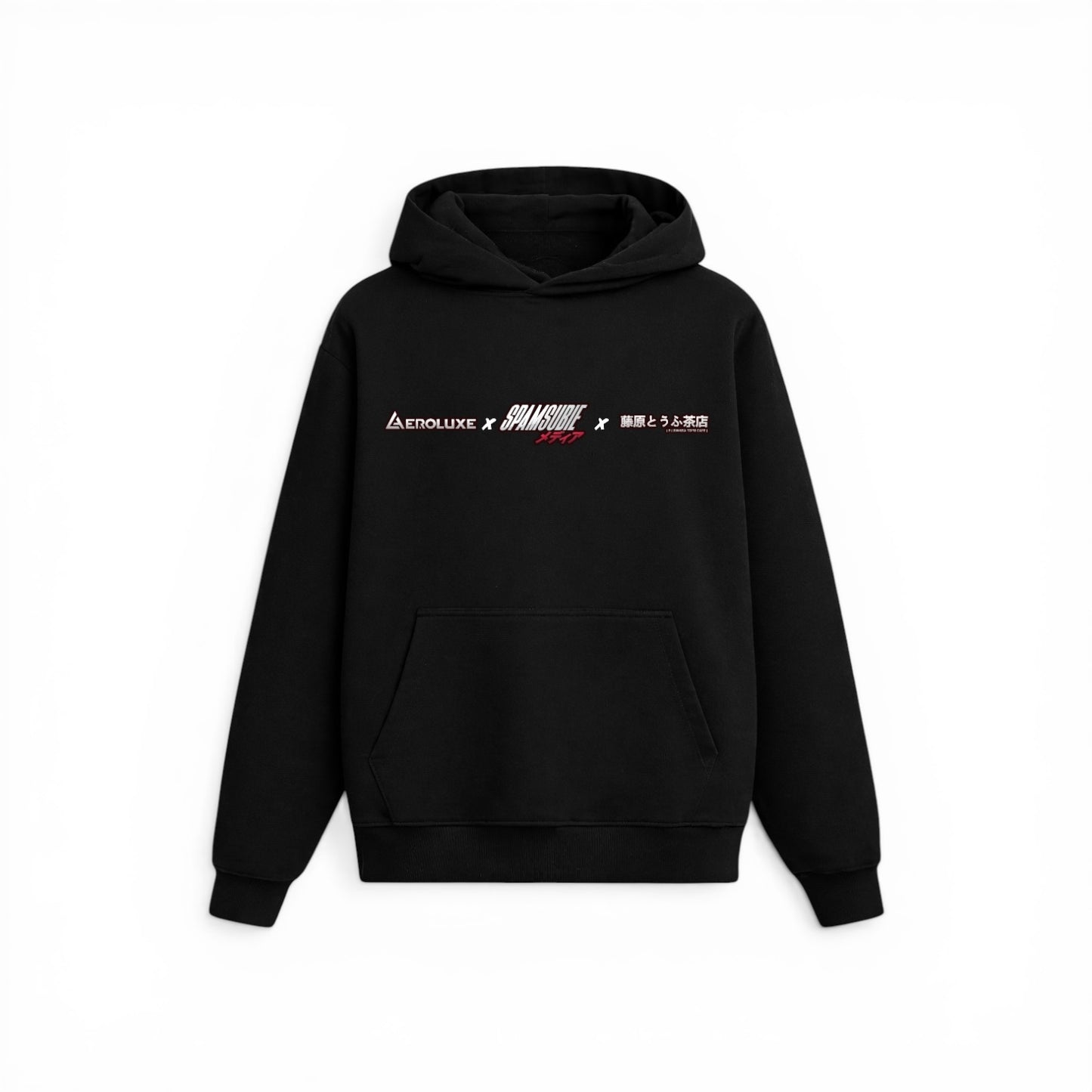 GC8 Hoodie