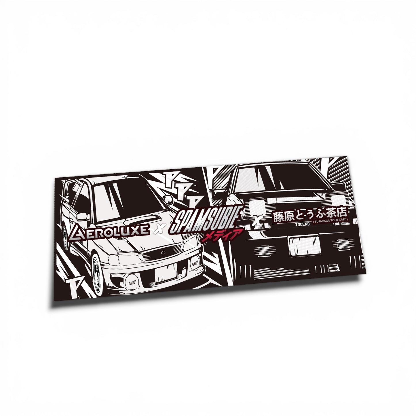 Merch Bundle Gift Set