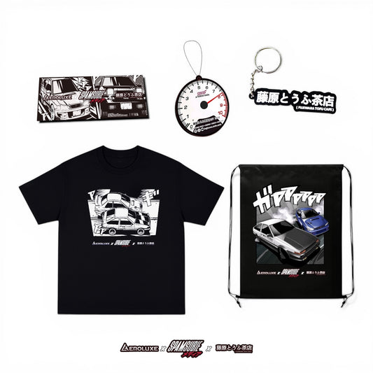 GC8 VS AE86 T-Shirt Gift Set