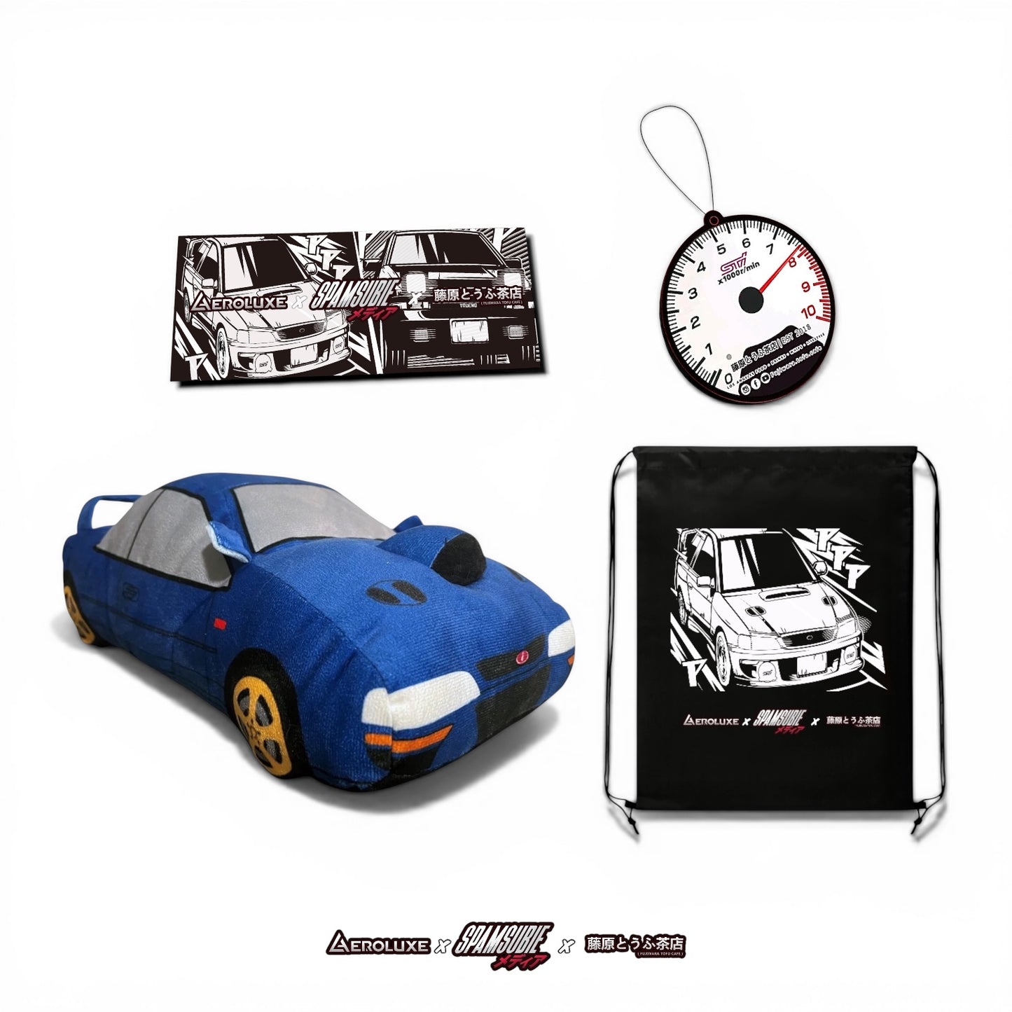 GC8 Plush Gift Set