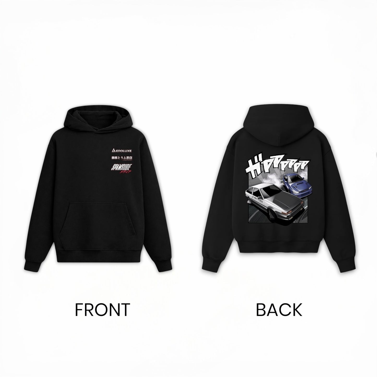 GC8 and AE86 Hoodie Gift Set