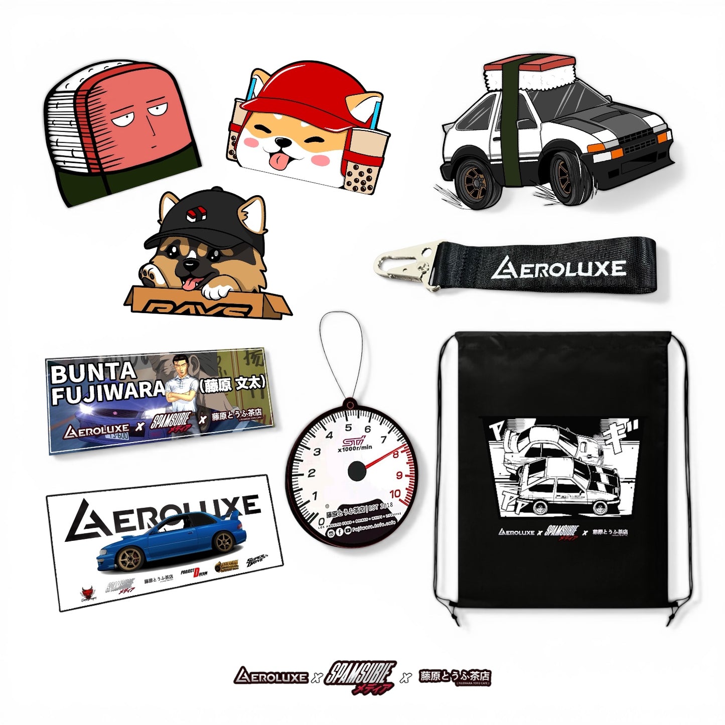 Merch Bundle Gift Set