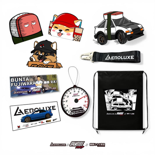 Merch Bundle Gift Set