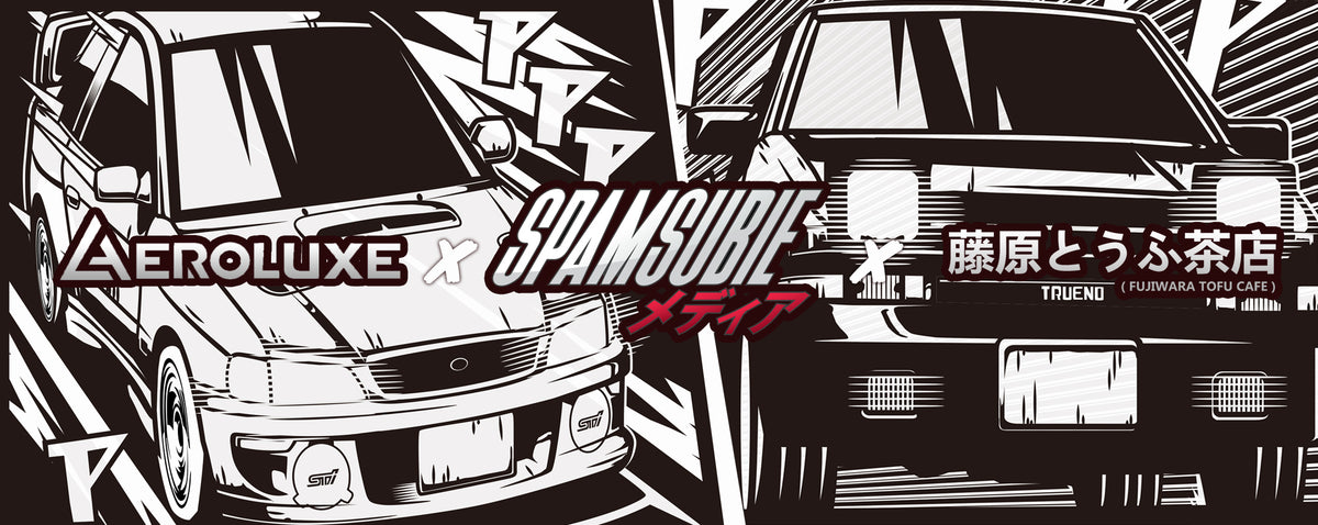 GC8 VS AE86 Box Slap (Sticker)